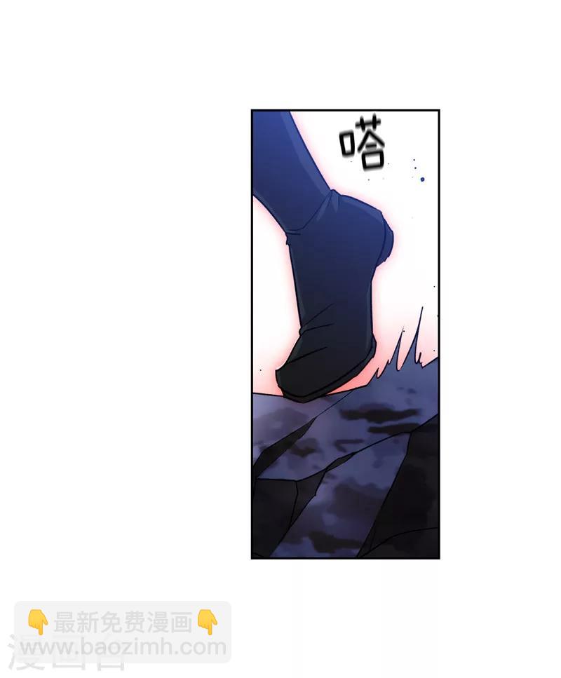 第162话 说谎是你们的本性-第164话