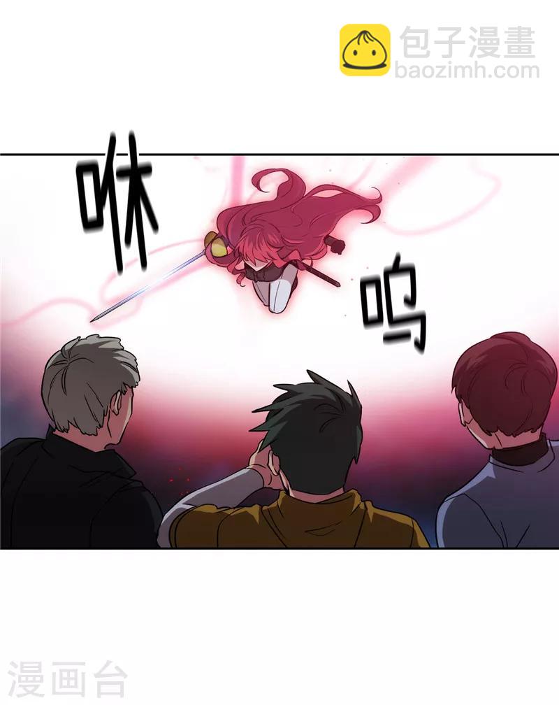 第162话 说谎是你们的本性-第164话