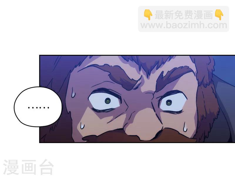 第162话 说谎是你们的本性-第164话