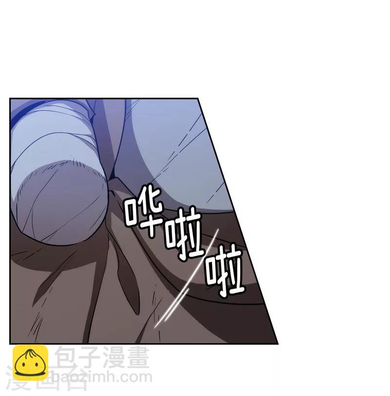 第162话 说谎是你们的本性-第164话