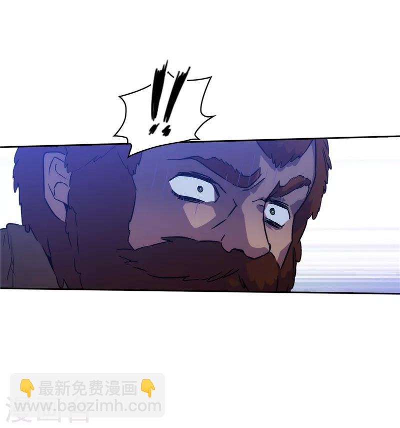 第162话 说谎是你们的本性-第164话