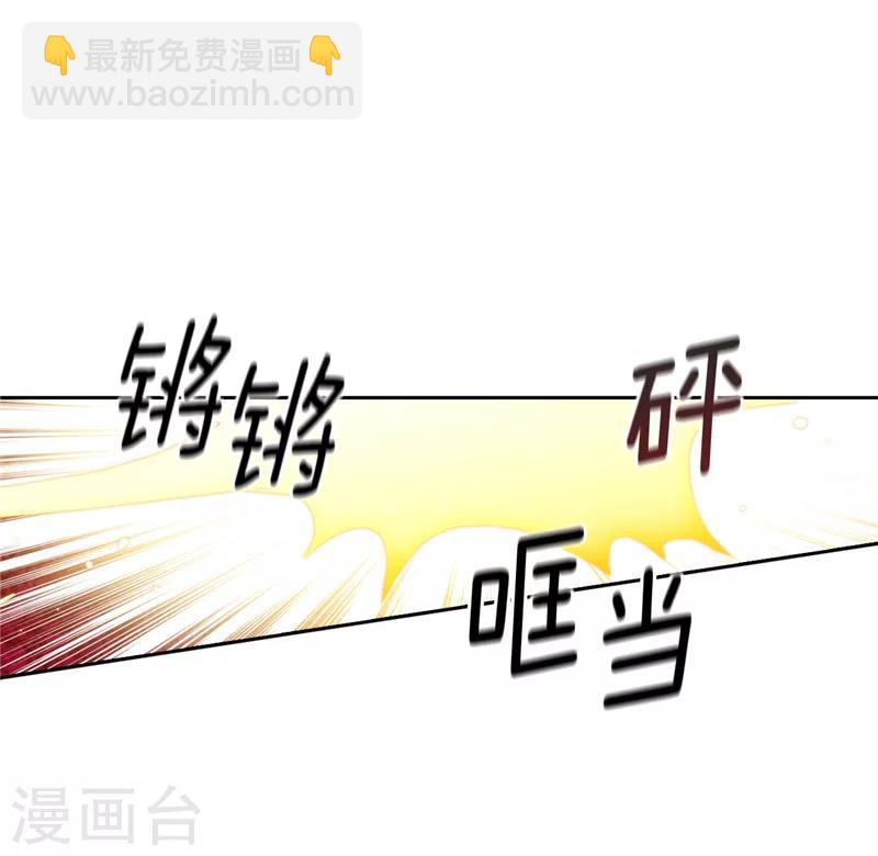 第162话 说谎是你们的本性-第164话