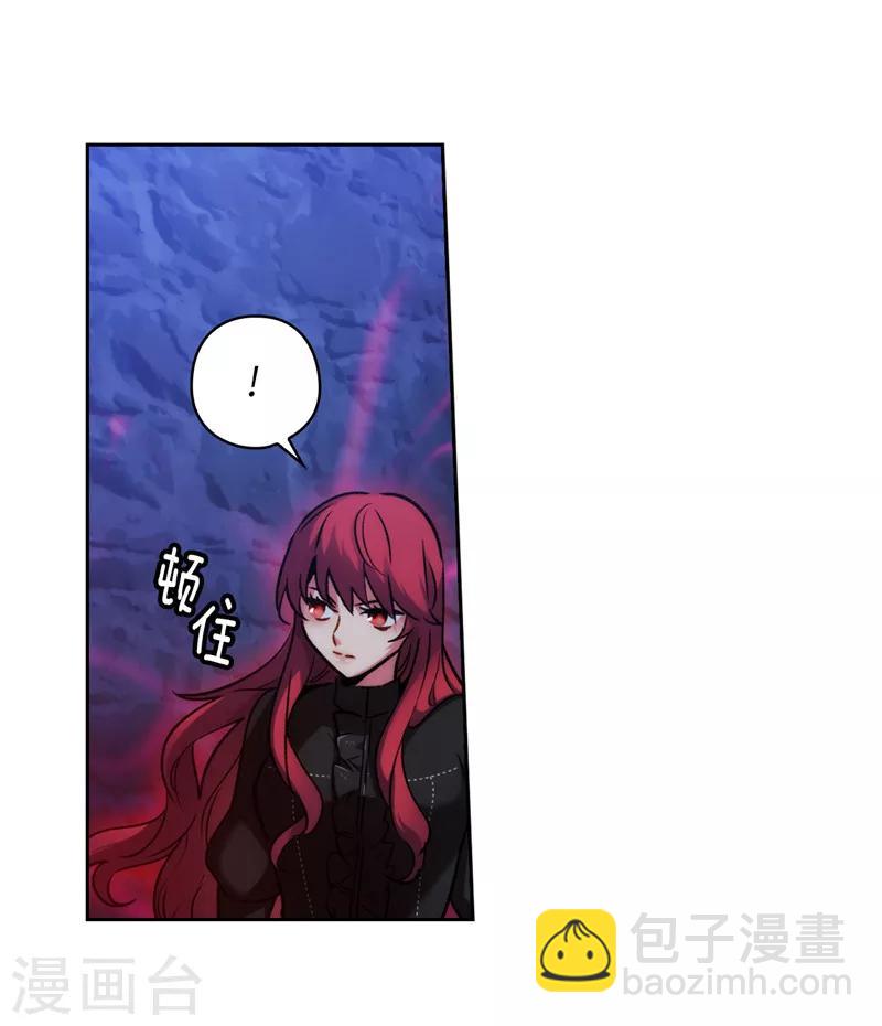第162话 说谎是你们的本性-第164话