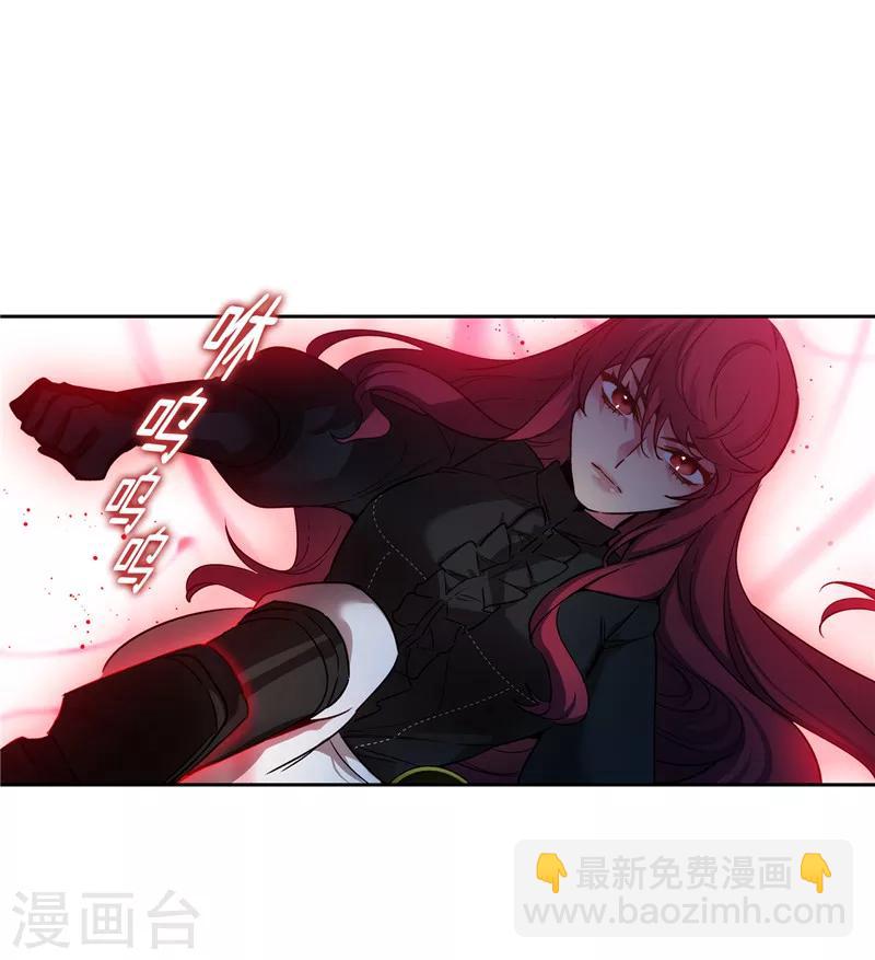 第162话 说谎是你们的本性-第164话