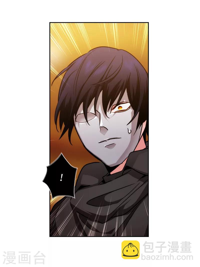 第164话 所有纠葛的开始-第166话