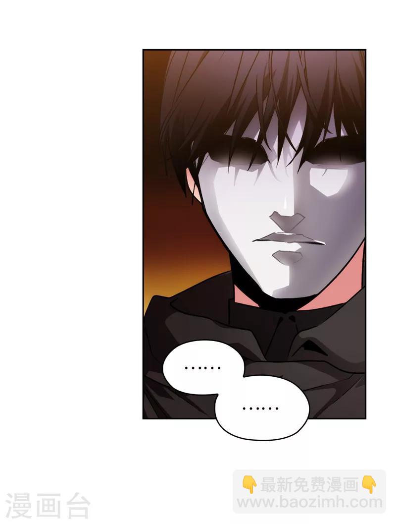 第164话 所有纠葛的开始-第166话