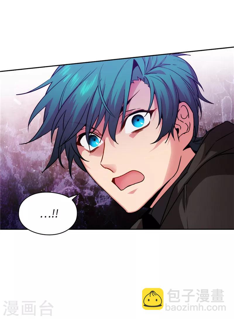 第164话 所有纠葛的开始-第166话