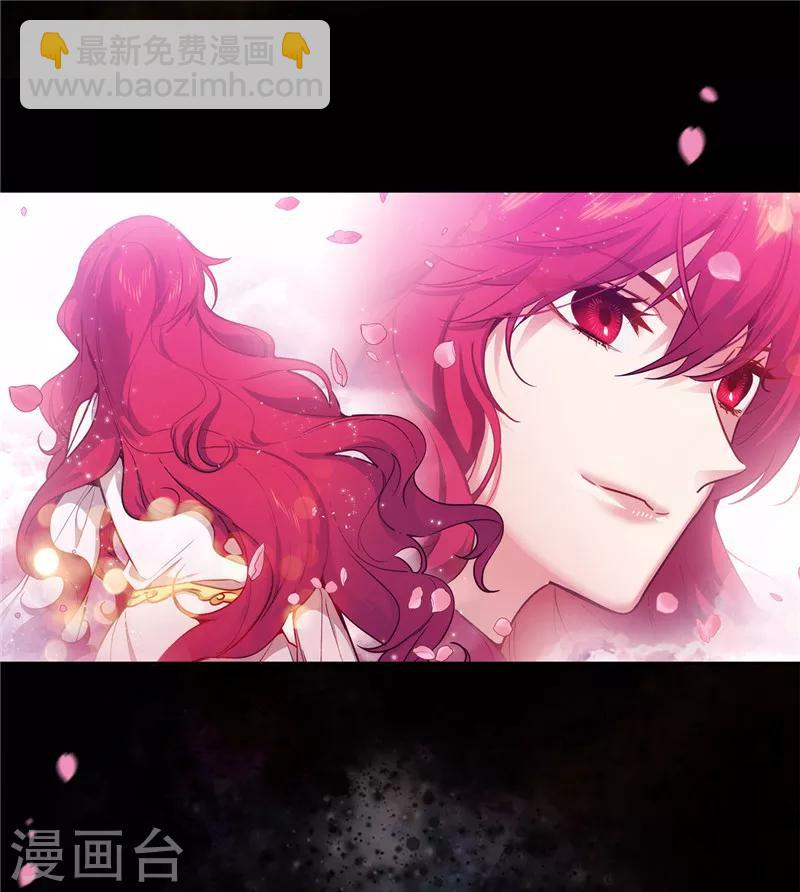 第164话 所有纠葛的开始-第166话