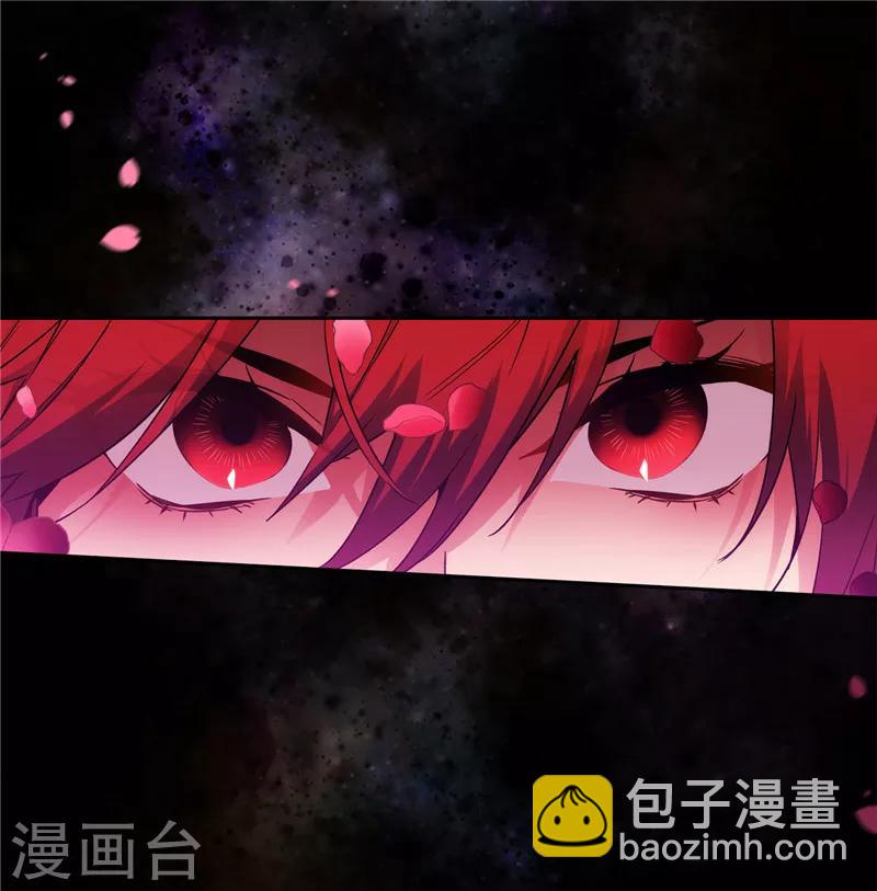 第164话 所有纠葛的开始-第166话