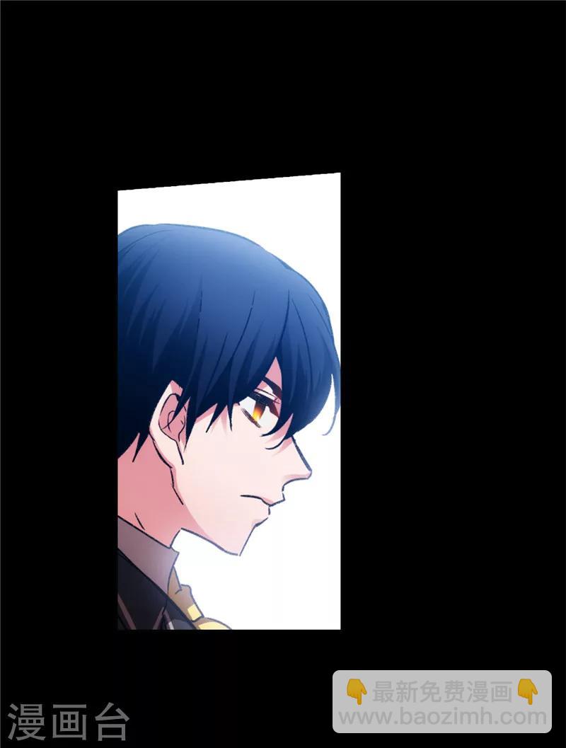 第166话 威胁-第168话