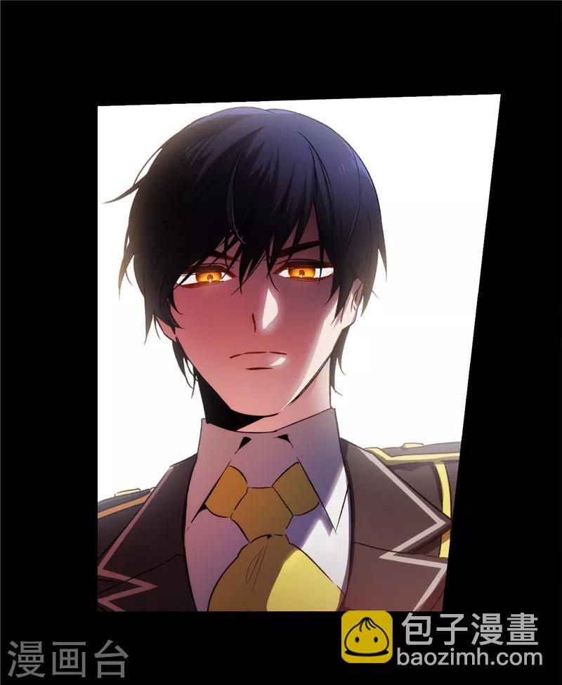 第166话 威胁-第168话