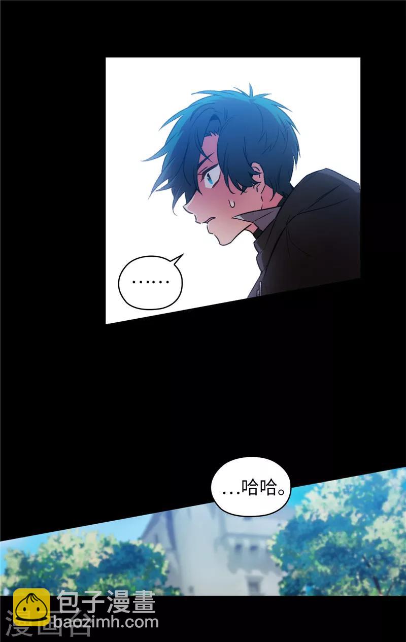 第166话 威胁-第168话