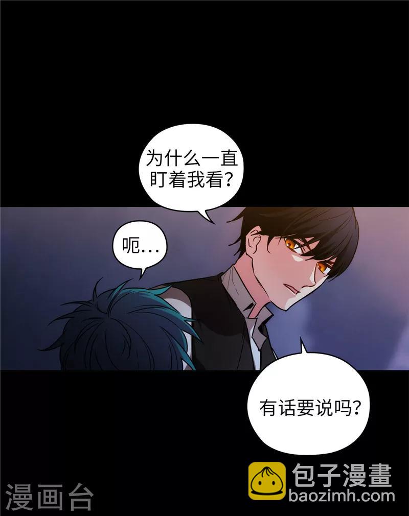 第166话 威胁-第168话