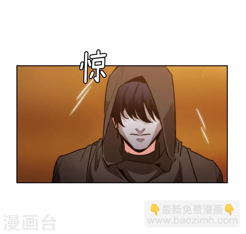 第168话 无谓的同情心-第170话