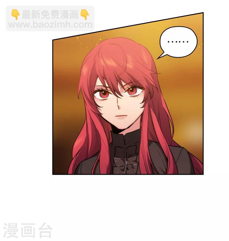 第168话 无谓的同情心-第170话