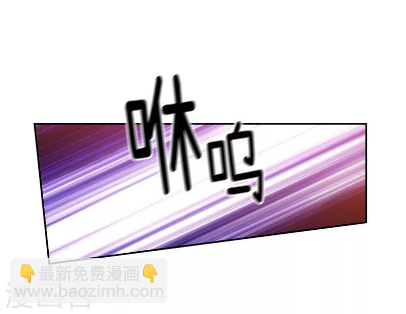 第168话 无谓的同情心-第170话