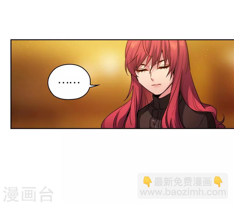 第168话 无谓的同情心-第170话