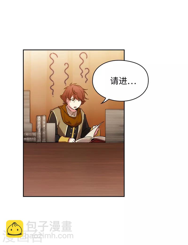 第170话 片刻不离的保护-第172话