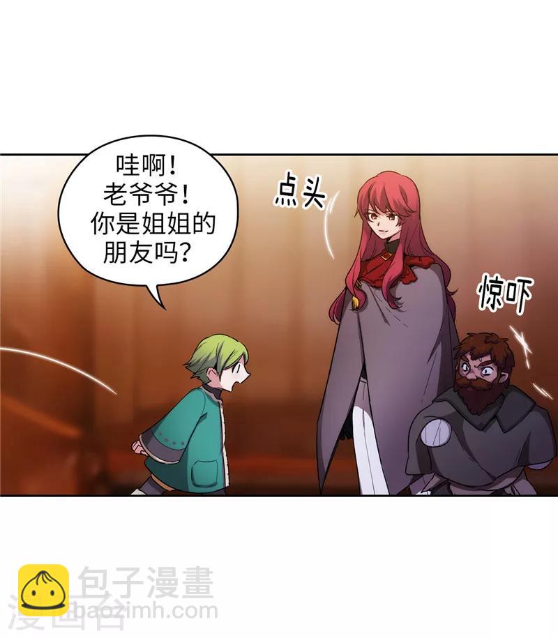 第170话 片刻不离的保护-第172话