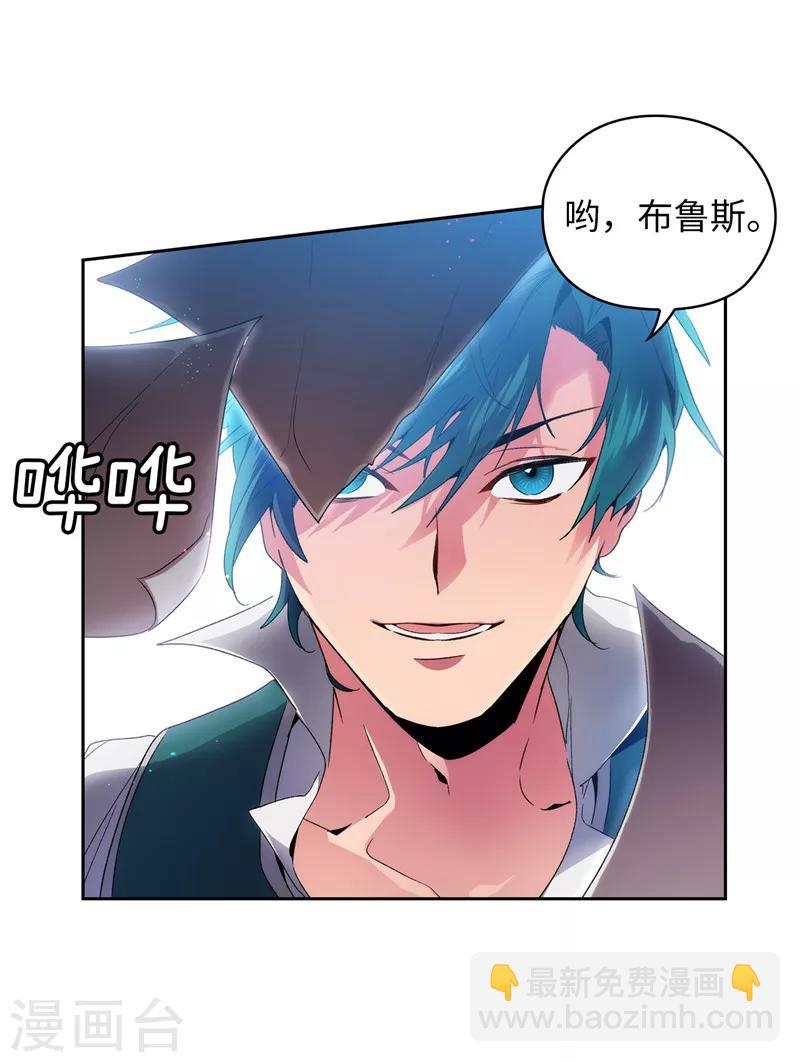 第172话 财迷情报员-第174话
