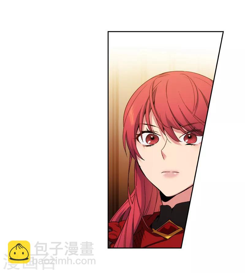 第172话 财迷情报员-第174话