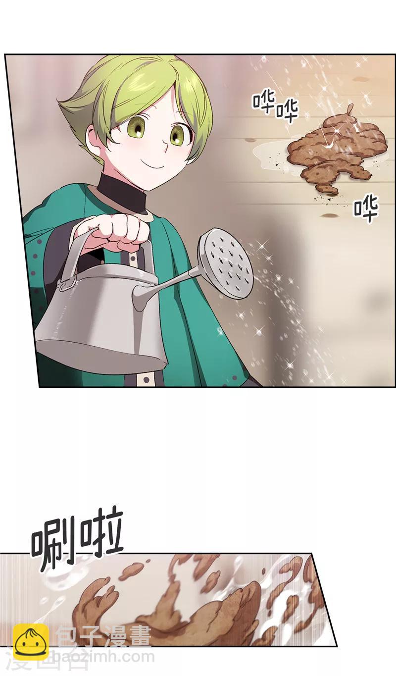 第174话 被崇拜的精灵王-第176话