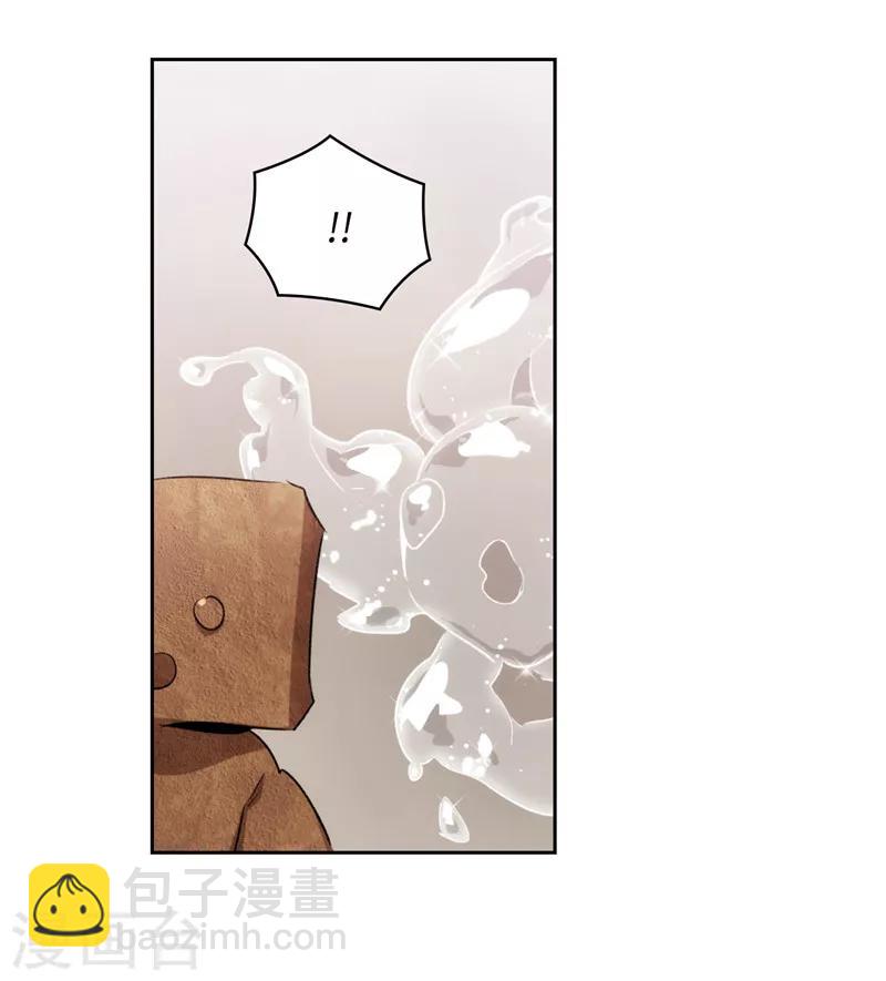 第174话 被崇拜的精灵王-第176话