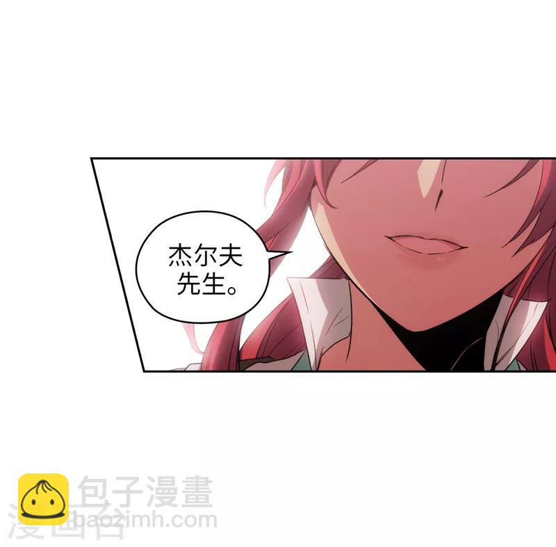 第174话 被崇拜的精灵王-第176话