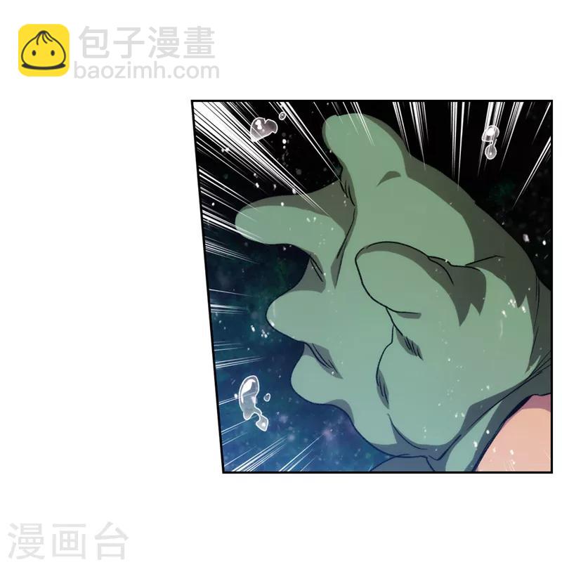 第176话 毕生的心愿-第178话