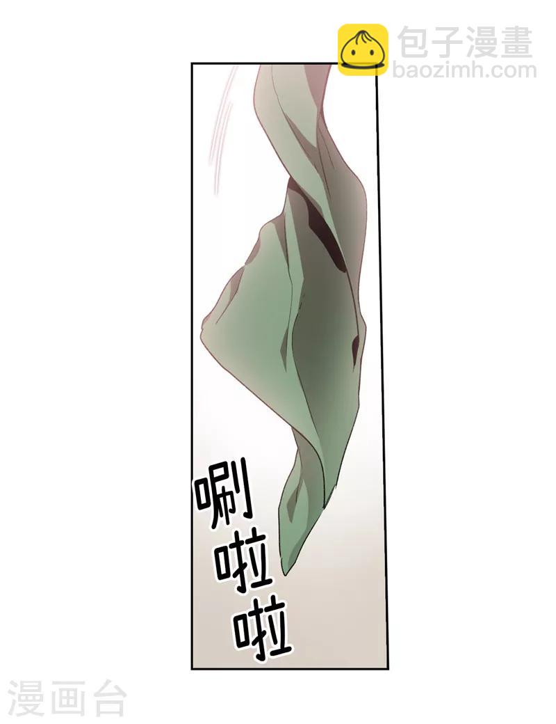 第176话 毕生的心愿-第178话