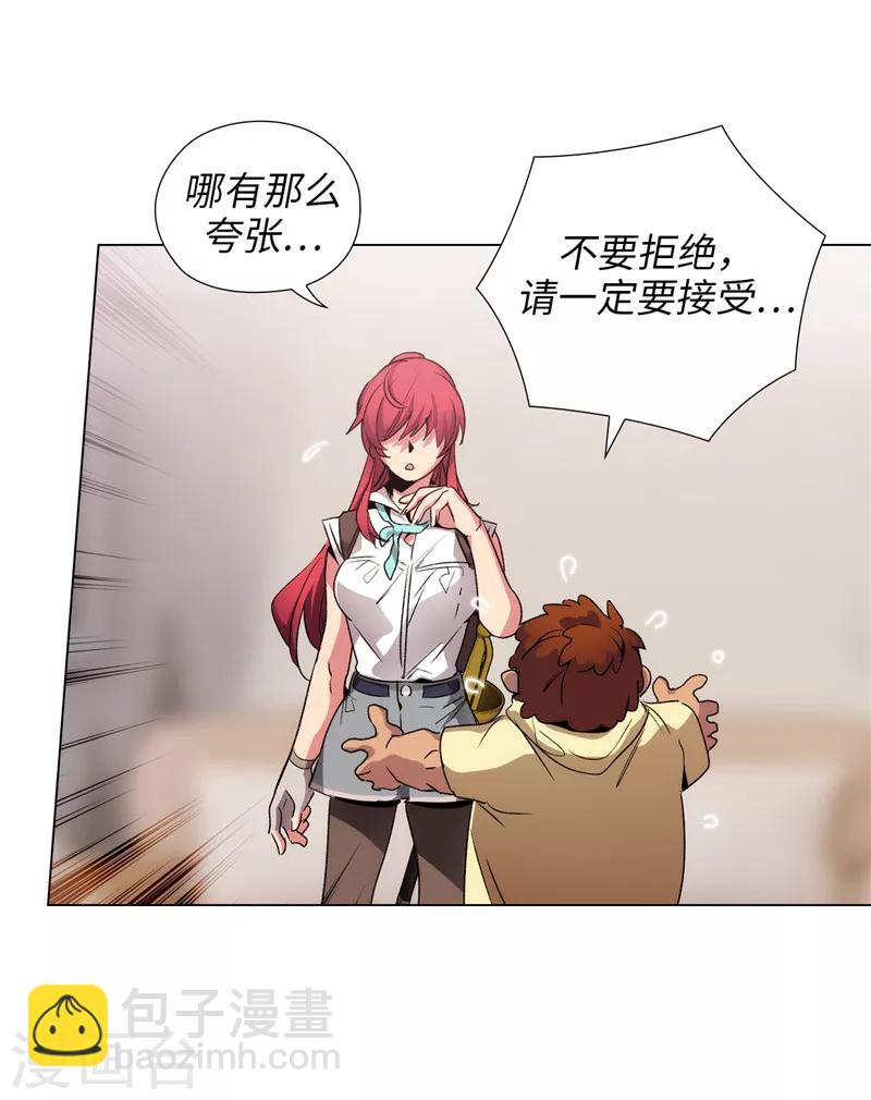 第176话 毕生的心愿-第178话