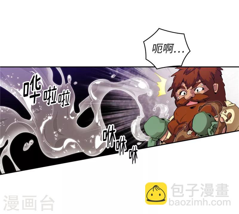 第176话 毕生的心愿-第178话