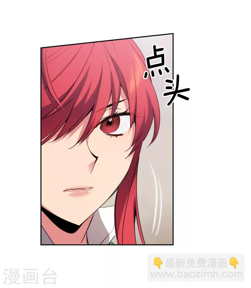 第176话 毕生的心愿-第178话