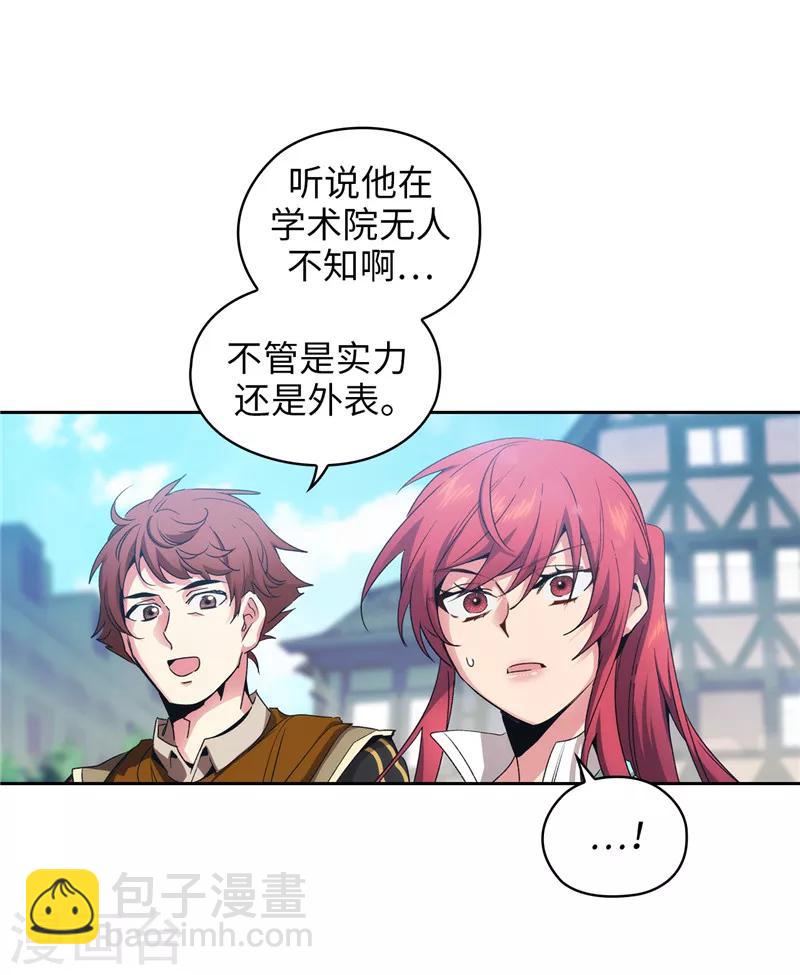 第176话 毕生的心愿-第178话