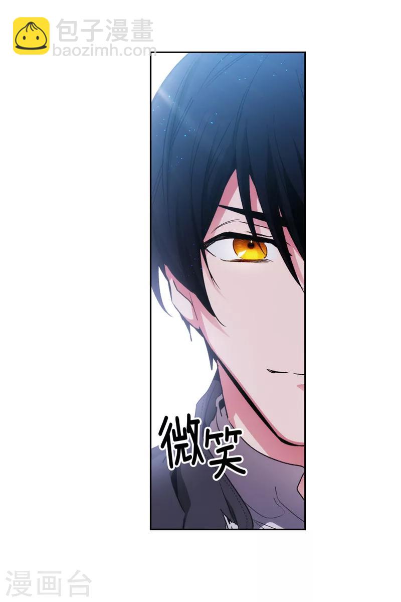 第176话 毕生的心愿-第178话