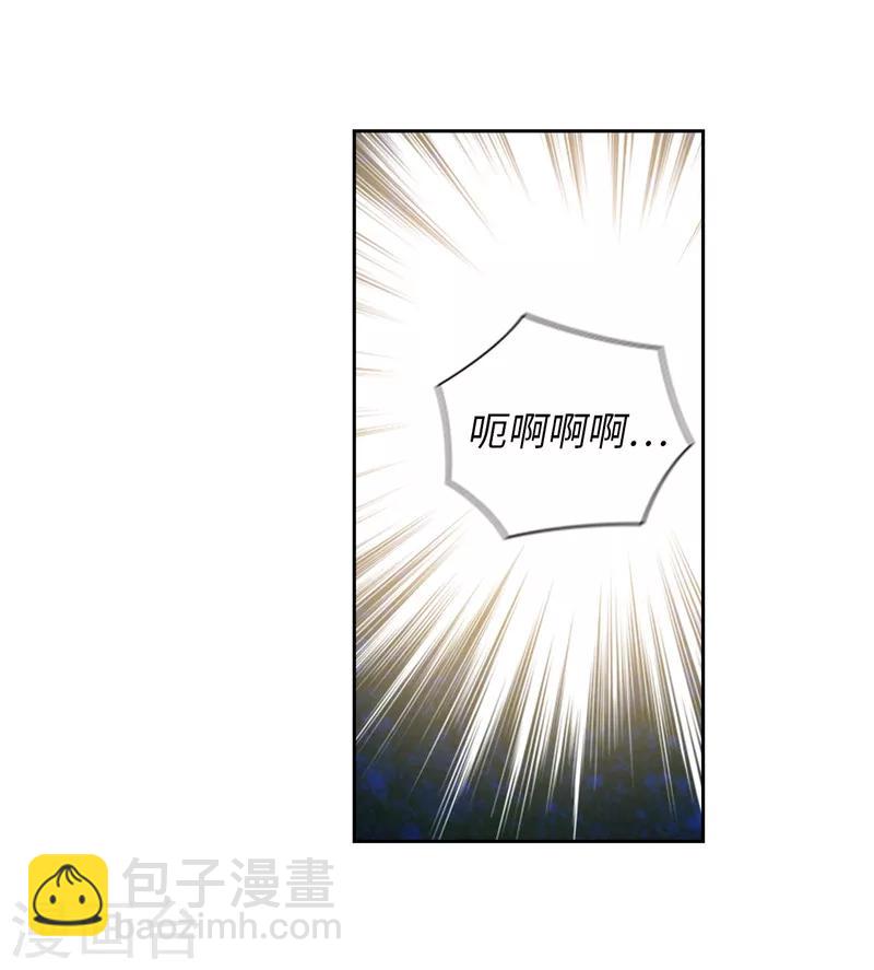 第176话 毕生的心愿-第178话