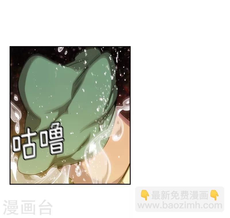 第176话 毕生的心愿-第178话