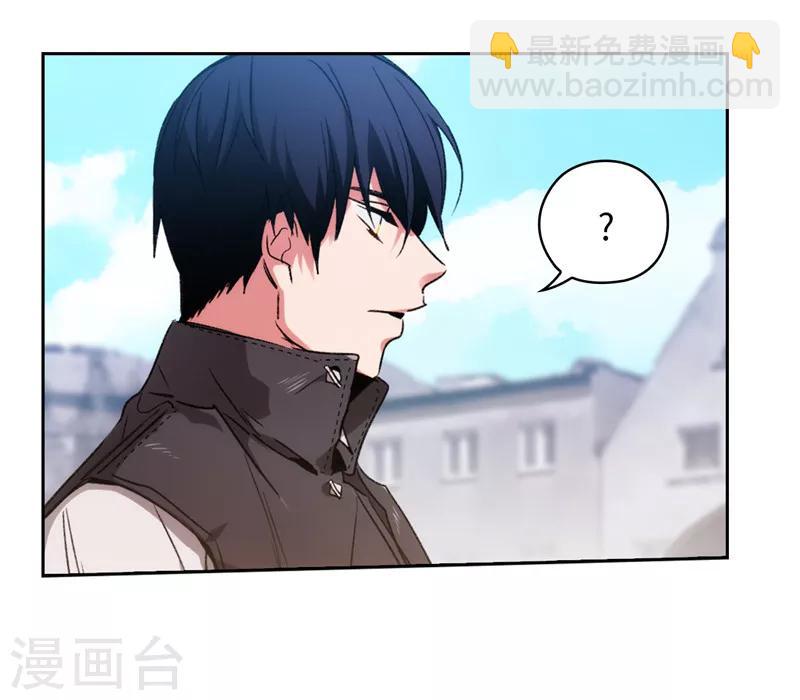 第178话 金牌佣兵-第180话