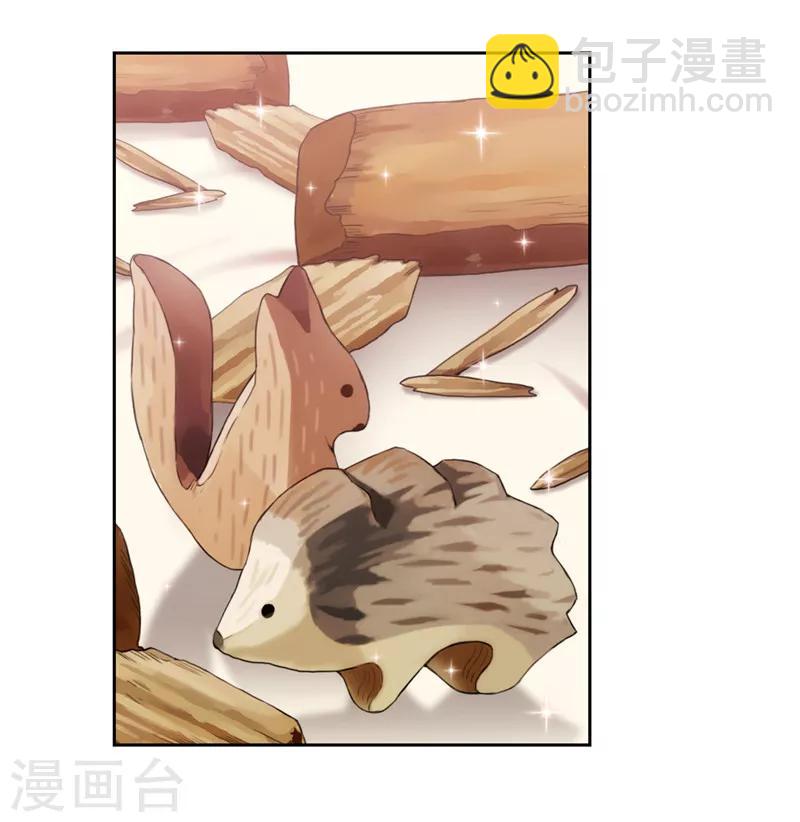 第178话 金牌佣兵-第180话