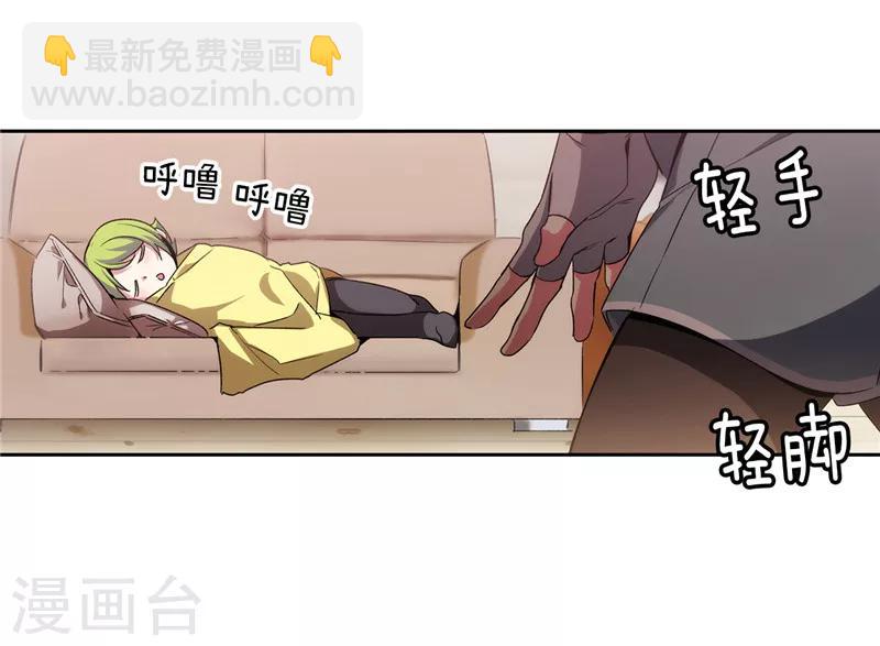 第178话 金牌佣兵-第180话