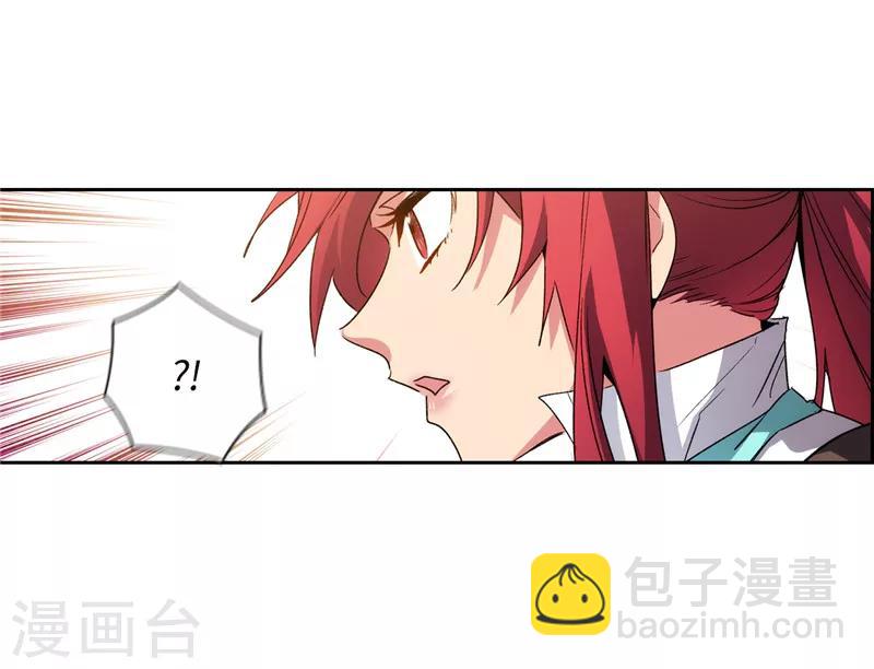 第178话 金牌佣兵-第180话