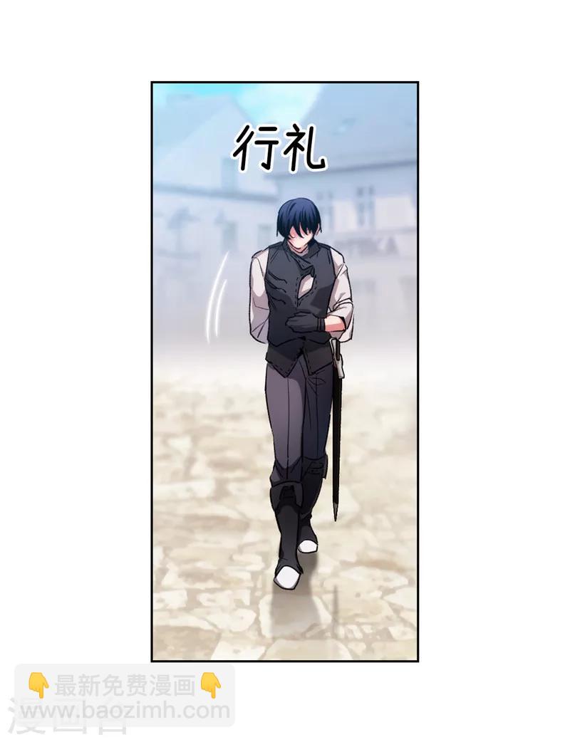 第178话 金牌佣兵-第180话