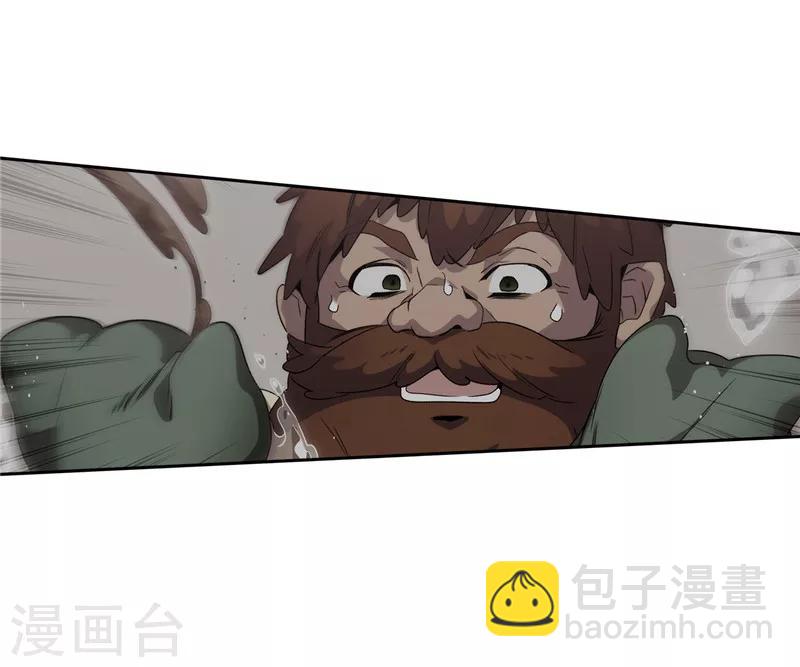 第180话 誓死守护的秘密-第182话