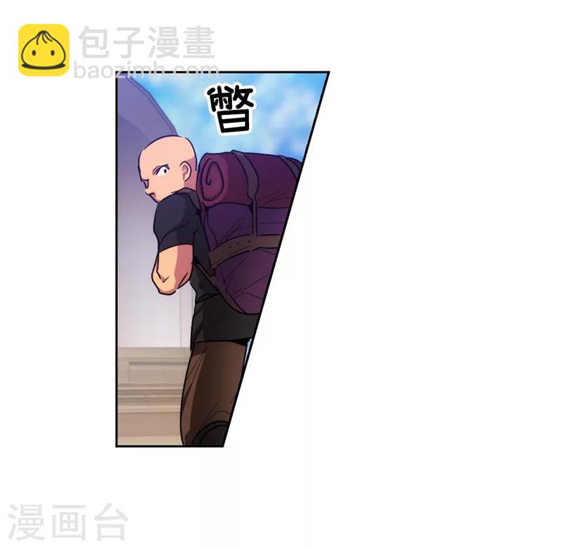 第182话 这次也要拒绝我吗-第184话