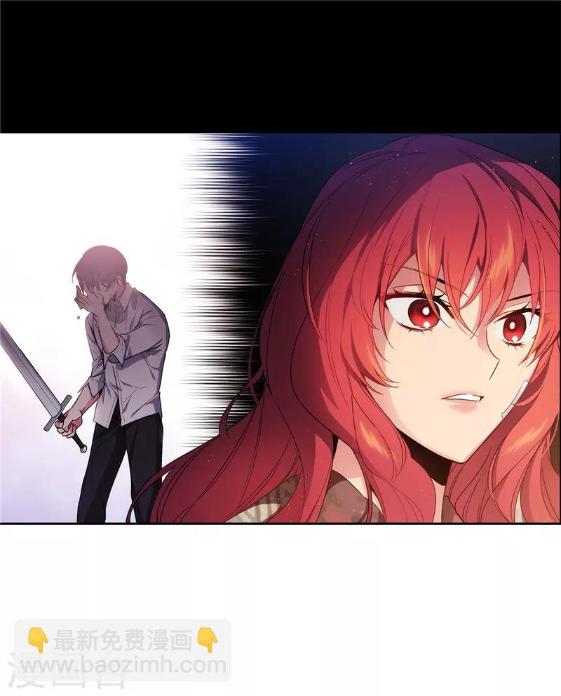 第186话 你要复仇吗？-第188话