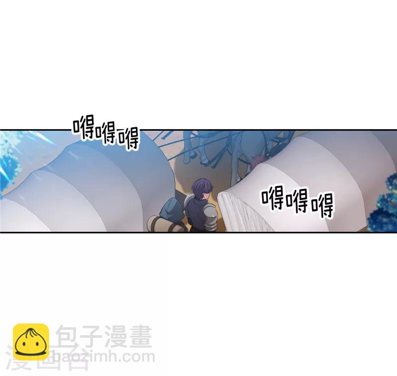 第188话 火之魔塔-第190话