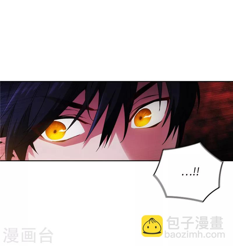 第190话 私人请求-第192话