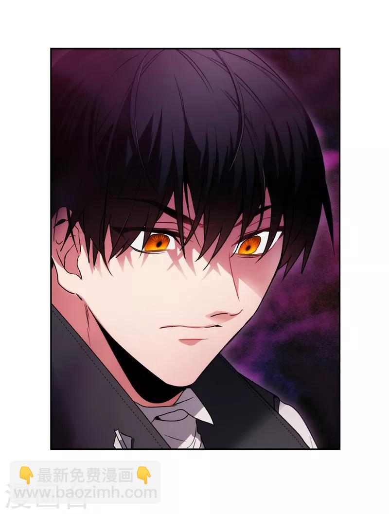 第190话 私人请求-第192话