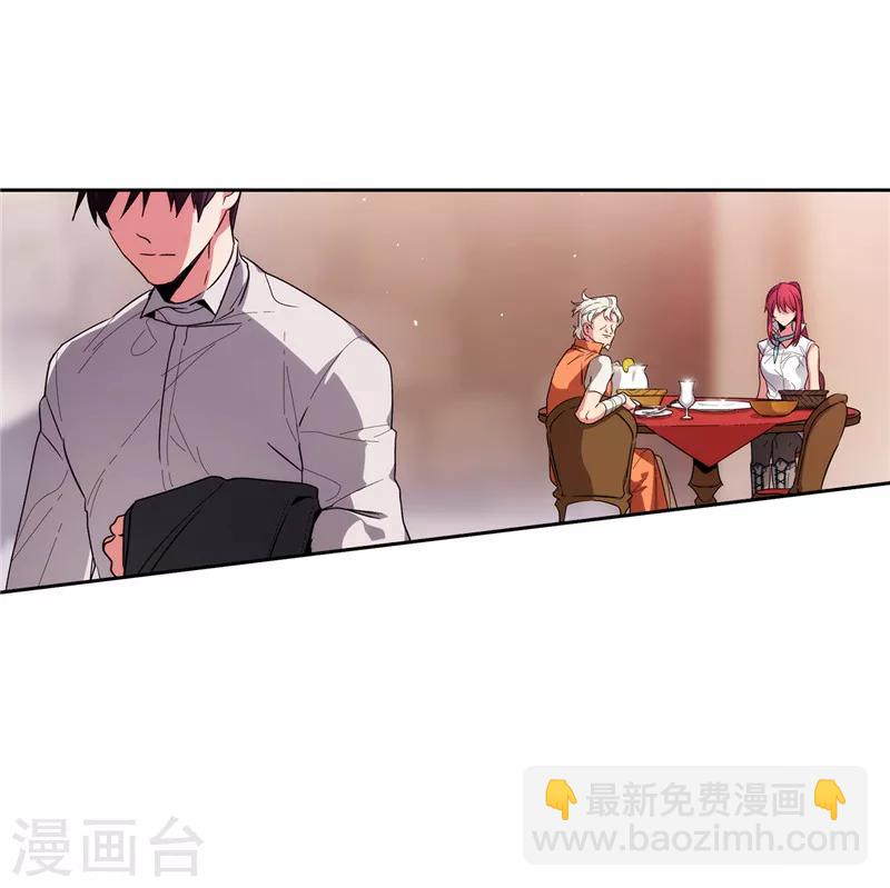 第192话 互相协助-第194话