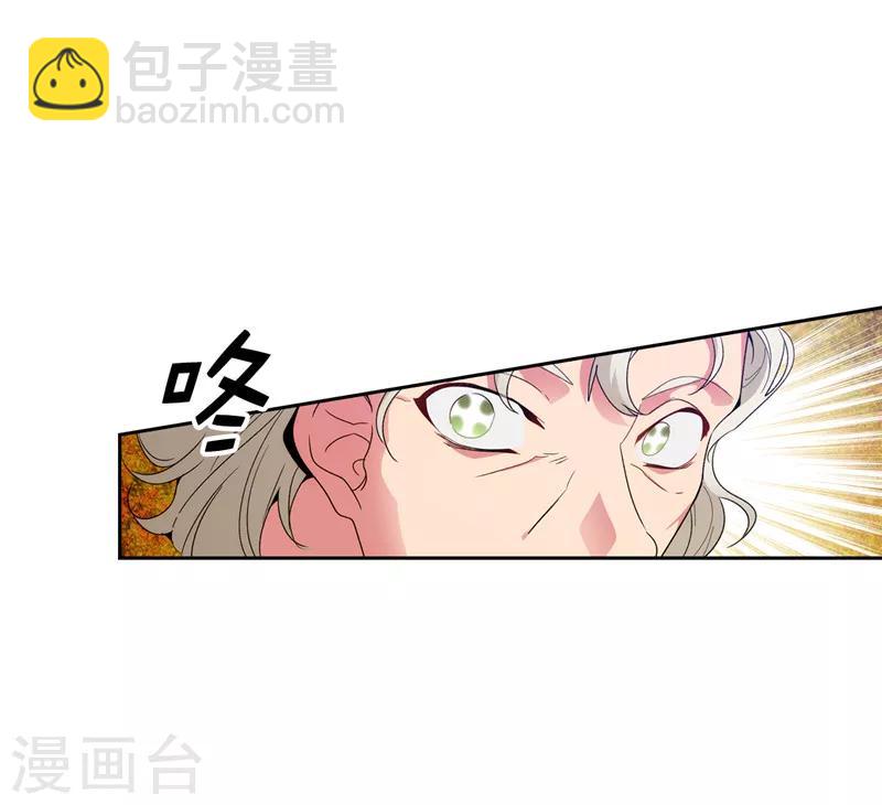 第192话 互相协助-第194话